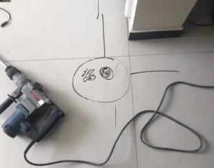 宿豫测漏水公司专业分享下使用专业仪器检测家中漏水案例